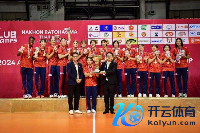 日本NEC红箭荣膺2024年女排亚俱杯冠军